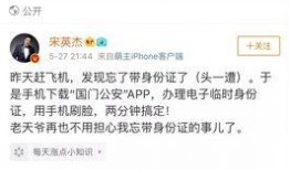 小海森最新爆料图片,独家图片揭秘幕后真相