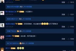 神秘人爆料揭秘视频大全,视频大全背后的惊人真相大曝光