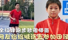 杨明爆料游泳队视频,揭秘训练幕后真相