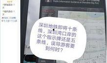 进贤在线爆料最新消息新闻,聚焦热点事件，揭秘幕后真相