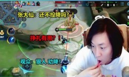 仙那美爆料八分钟视频,精彩瞬间与幕后故事