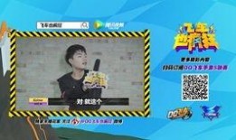 蛋仔派队最新爆料,神秘活动即将开启，精彩内容抢先看！