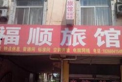 枣庄饭店爆料案件最新