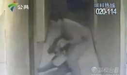 郭元元邻居爆料视频,郭元元邻居爆料视频揭露惊人真相