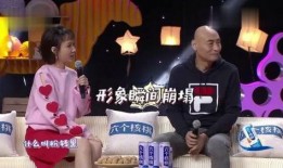 模仿综艺爆料视频下载,独家爆料视频幕后制作全解析