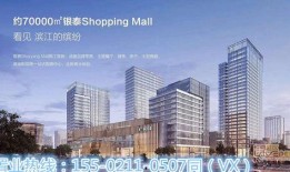 杭州滨江爆料新闻,事故现场惊心动魄，紧急救援正在进行