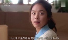 天国的眼泪在线观看,感人至深的在线观影之旅