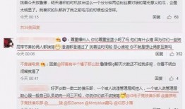 吃瓜最新事件爆料国内,吃瓜群众热议事件始末