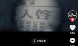 爆料新闻八卦图片高清版,高清八卦图片曝光，独家爆料震惊娱乐圈