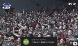 解散女团爆料视频播放,独家视频播放背后的真相揭晓