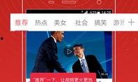 百万人鱼爆料视频大全集,揭秘海洋生物奇观大全