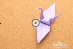 千纸鹤最新爆料视频大全