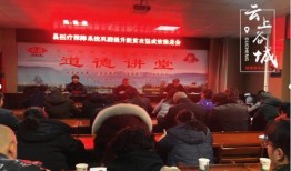 谷城新闻爆料,揭秘当地热点事件背后的真相