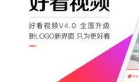 爆料新闻八卦图片高清版,高清八卦图片曝光，独家爆料震惊娱乐圈