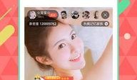 娱乐直播吃瓜,吃瓜群众围观娱乐直播盛宴