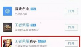 小程序实时最新爆料信息,小程序实时爆料，行业动态一网打尽！