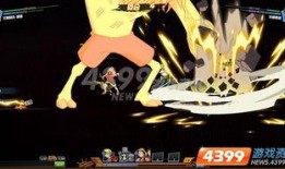 航海王最新奥义图爆料,揭秘最新奥义图，探寻路飞巅峰对决的神秘力量