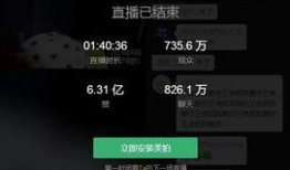 内鬼凯亚爆料视频播放下载,揭秘幕后真相，下载观看解析