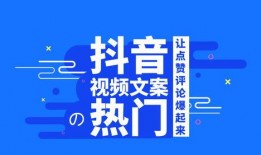 爆料讽刺短视频文案素材,讽刺短视频背后的爆料风云