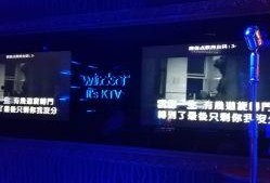 成都娱乐爆料热线电话,揭秘娱乐圈最新动态