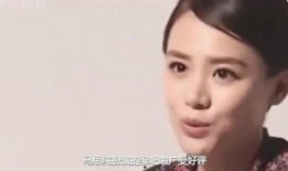圈内爆料女星被打败,女星被打败，幕后真相揭秘