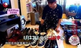 金星爆料豪宅视频大全集,独家视频全景呈现