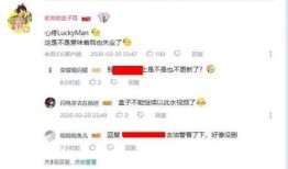 吃鸡周年爆料视频大全集,吃鸡周年爆料视频大全集深度解析