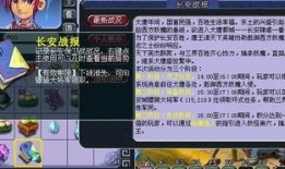 姬青最新爆料,揭秘娱乐圈惊天秘密