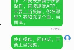 湖南李先生最新爆料新闻,揭秘某事件背后惊人真相