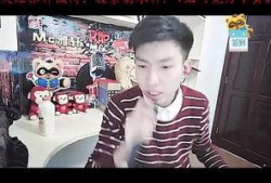 蒋鹏前女友爆料视频,揭秘背后惊人真相