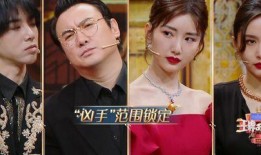 仙那美爆料八分钟视频,精彩瞬间与幕后故事
