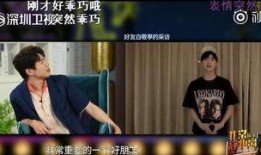 天涯爆料大勋是谁啊视频,大勋身份之谜