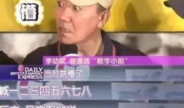 今日一线爆料台词,幕后真相大曝光！