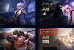 王者日本皮肤爆料最新,王者荣耀日本限定皮肤全新爆料，华丽登场引期待！