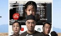 相声爆料足球视频大全下载,相声爆料视频大全，欢乐瞬间尽收眼底