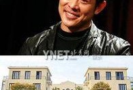 李连杰爆料明星视频播放,明星视频幕后播放真相
