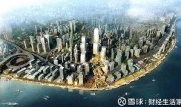 杭州滨江爆料新闻,事故现场惊心动魄，紧急救援正在进行