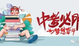 戈雅光电爆料最新消息,揭秘行业前沿动态与技术创新