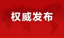 长治主播爆料最新消息新闻,揭秘重大新闻事件内幕