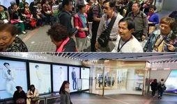 韩国游客爆料视频播放,揭秘神秘旅游胜地背后的真实景象
