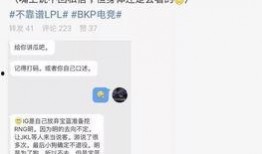 吃瓜最新事件爆料国内,吃瓜群众热议事件始末