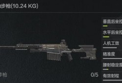 暗区最新爆料近战武器,近战武器全面升级，战局风云再起