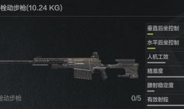 暗区最新爆料近战武器,近战武器全面升级，战局风云再起