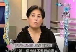 吴俊达前女友爆料视频,揭秘背后惊人真相