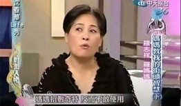 吴俊达前女友爆料视频,揭秘背后惊人真相