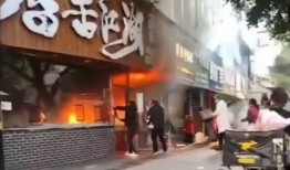 阜新饭店爆料事件视频,视频揭露惊人内幕