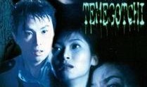 四月四日在线观看,线上重温历史时刻