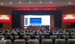谷城新闻爆料,揭秘当地热点事件背后的真相