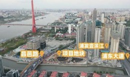 杭州滨江爆料新闻,事故现场惊心动魄，紧急救援正在进行
