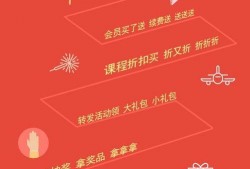 11月活动最新爆料信息,揭秘最新活动爆料亮点